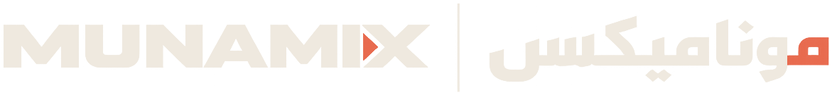 MUNAMIX — موناميكس