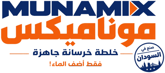 MUNAMIX — موناميكس